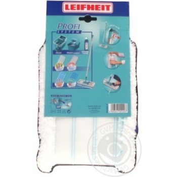 Sponge for cleaning - buy, prices for MegaMarket - photo 2