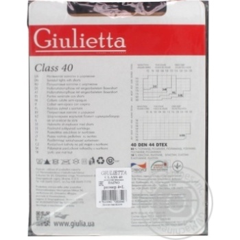 Tights Giulietta polyamide for women 40den 4size - buy, prices for MegaMarket - photo 2