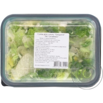 Greens lettuce Slavjanka fresh 140g - buy, prices for MegaMarket - photo 3