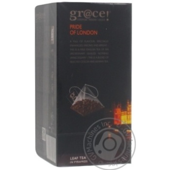 Grace Pride of London Black Tea 20x2g - buy, prices for Vostorg - photo 3