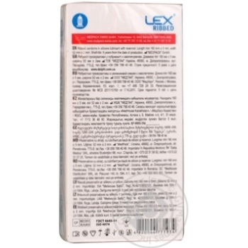 Condom Lex №12 70g - buy, prices for NOVUS - photo 2