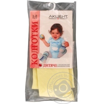 Accent Yellow Children's Tights 86s - buy, prices for - photo 1