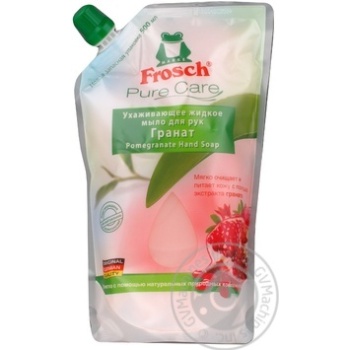 Мыло жидкое Frosch Гранат 500мл купить, цены на МегаМаркет - фото 1