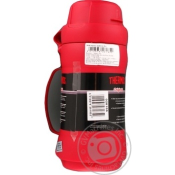Thermos Thermos 500ml - buy, prices for MegaMarket - photo 2