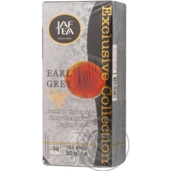 Чай чорний Earl Grey Classic бергамот Jaftea 25*2г