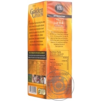 Чай чорний Golden Ceylon Jaftea 25*2г - купить, цены на - фото 4