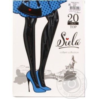 Колготи Siela жіночі Top 20 Nero-4 купить, цены на МегаМаркет - фото 1