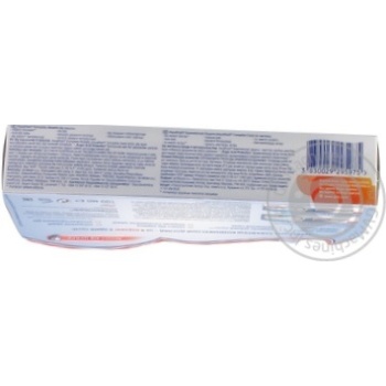 Aquafresh Complex Daily Protection Toothpaste - buy, prices for MegaMarket - photo 2