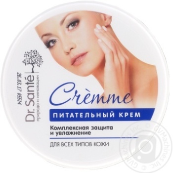 Крем Dr. Sante Cremme питательный 100мл купить, цены на МегаМаркет - фото 1