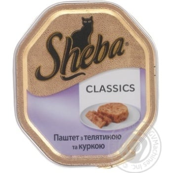 Вологий корм для котів Sheba Classics 85 г (паштет з телятиною та куркою) - купити, ціни на - фото 2