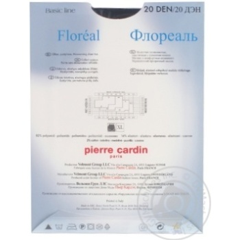 Tights Pierre cardin polyamide for women 20den 2size - buy, prices for MegaMarket - photo 2