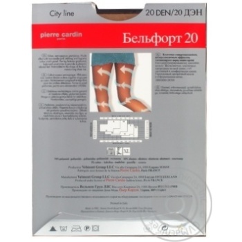 Колготи жіночі Pierre Cardin Belfort 20 Visone 3 купити, ціни на МегаМаркет - фото 2