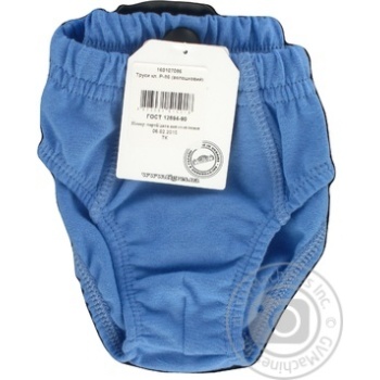 Underpants - buy, prices for NOVUS - photo 1