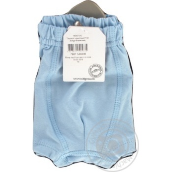 Plain White Boys Underpants - buy, prices for NOVUS - photo 1