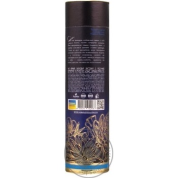 Tea Askold black 70g - buy, prices for MegaMarket - photo 2