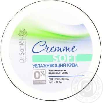 Dr.Sante Cremme Moisturizing Cream 120ml - buy, prices for MegaMarket - photo 1