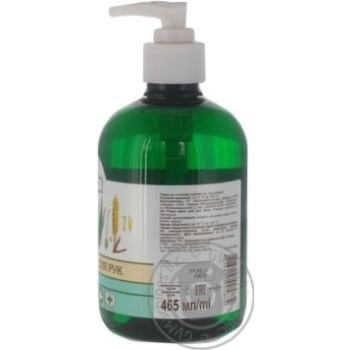 Soap Zelenaya apteka with aloe vera liquid 500ml - buy, prices for MegaMarket - photo 5