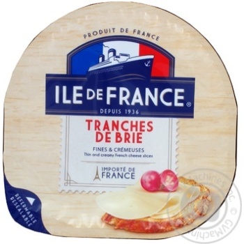Сир Ile de France Tranches de Brie м'який 150г купити, ціни на МегаМаркет - фото 1