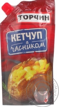 Кулинарный отдел