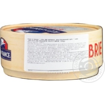 Ile de France petit soft cheese brie 50% 125g - buy, prices for MegaMarket - photo 2