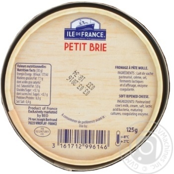 Ile de France petit soft cheese brie 50% 125g - buy, prices for MegaMarket - photo 3