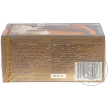 Quality English breakfast black loose tea 2g*25pcs - buy, prices for MegaMarket - photo 3