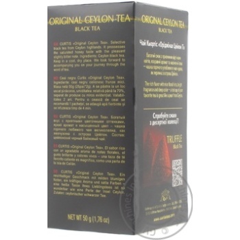 Чай чёрный Curtis Original Ceylon байховый в пакетиках 25х2г купить, цены на МегаМаркет - фото 2