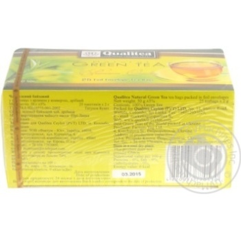 Quality green loose tea 2g*25pcs - buy, prices for MegaMarket - photo 3