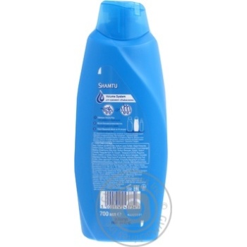 Shampoo Shamtu fruit for normal hairs - buy, prices for MegaMarket - photo 2