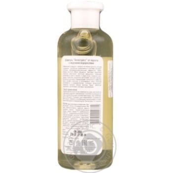 shampoo green mama anti-dandruff 400ml - buy, prices for - photo 2