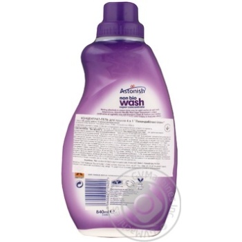 Gel Astonish for washing 840ml - buy, prices for MegaMarket - photo 2
