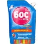 Bleach Boss plus for washing 500g