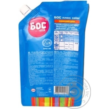 Bleach Boss plus for washing 500g - buy, prices for MegaMarket - photo 2
