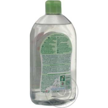 Means Frosch for washing dishes 500ml - buy, prices for MegaMarket - photo 4