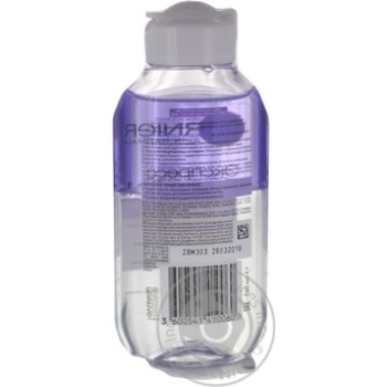 Garnier For Makeup Remover Means - buy, prices for MegaMarket - photo 2