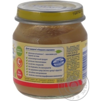 Puree Bebivita Pear William Crist sugar free with vitamin C for 4+ month old babies glass jar 100g Russia - buy, prices for - photo 2