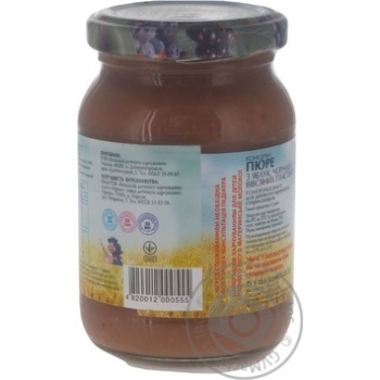 Fruit puree Karapuz apples with blueberry and oat flakes for 4+ month babies 200g - buy, prices for MegaMarket - photo 5