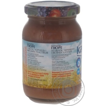 Fruit puree Karapuz apples with blueberry and oat flakes for 4+ month babies 200g - buy, prices for MegaMarket - photo 4