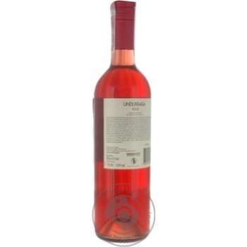 Вино Undurraga Rose рожеве сухе 0.75л х3 купить, цены на МегаМаркет - фото 4