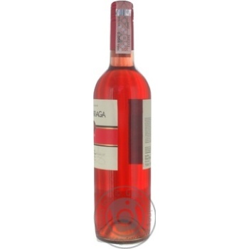 Вино Undurraga Rose рожеве сухе 0.75л х3 купить, цены на МегаМаркет - фото 2