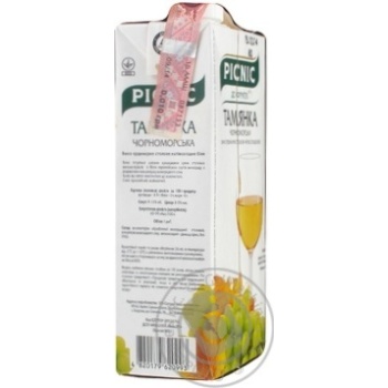 Wine Picnic white semisweet 9-12% 1000ml tetra pak Ukraine - buy, prices for MegaMarket - photo 3