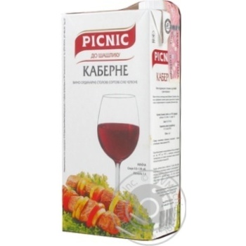 Вино Picnic Каберне к шашлыку сухое красное 9,5-13% 1л купить, цены на МегаМаркет - фото 3
