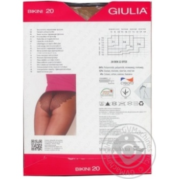 Tights Giulia daino polyamide for women 20den 4size - buy, prices for MegaMarket - photo 2