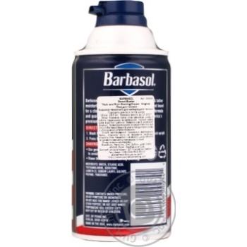 Barbasol Original Shaving Foam for Normal Skin 283g - buy, prices for NOVUS - photo 2