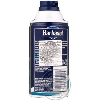 Shaving foam Barbasol 283g - buy, prices for NOVUS - photo 2