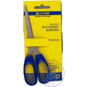 Stationery scissors Buromax 150мм China - buy, prices for NOVUS - photo 1