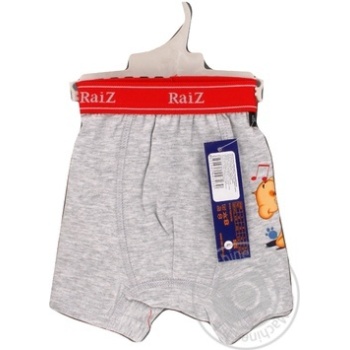 Raiz Boys Underpants Boxers S-XL - buy, prices for NOVUS - photo 2