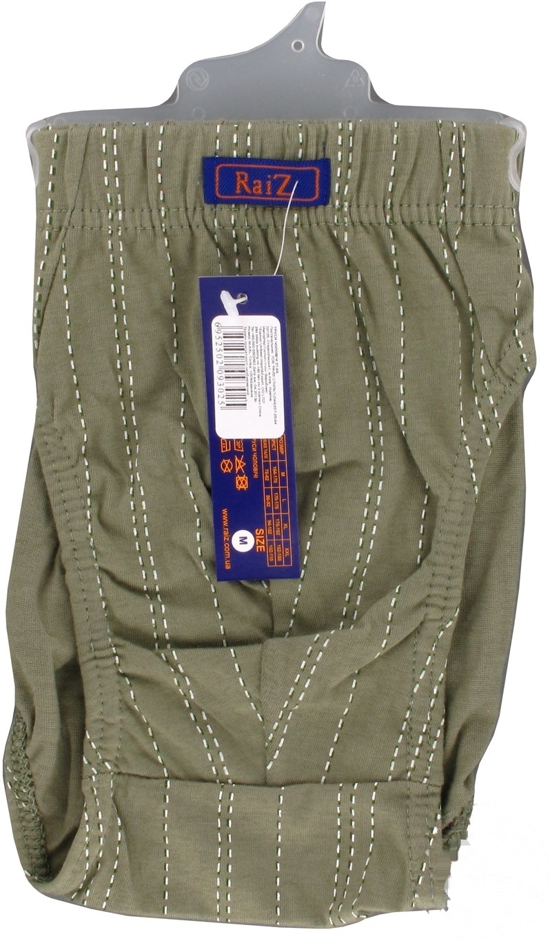 

Трусы Raiz мужские M-XXL
