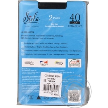 Knee highs Siela polyamide for women - buy, prices for MegaMarket - photo 2