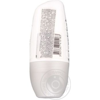 deodorant adidas for body 50ml Spain - buy, prices for - photo 7